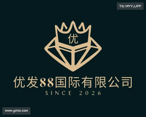 了解优发88国际有限公司